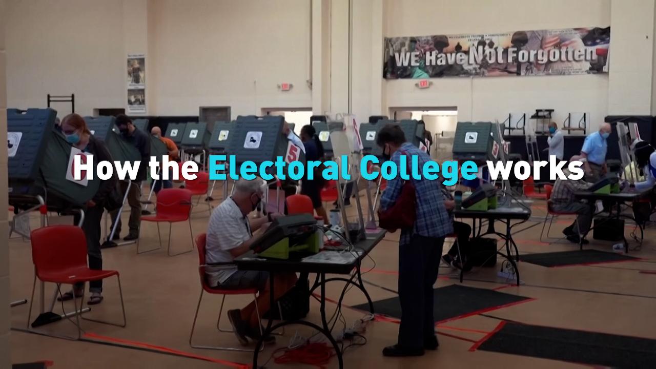 How The Electoral College Finalizes U.S. Presidential Election - CGTN