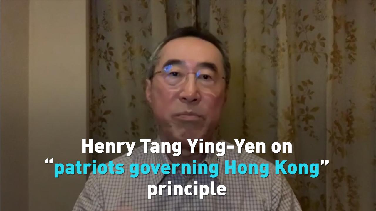 Henry tang ying yen news forex op amp gain investing funds