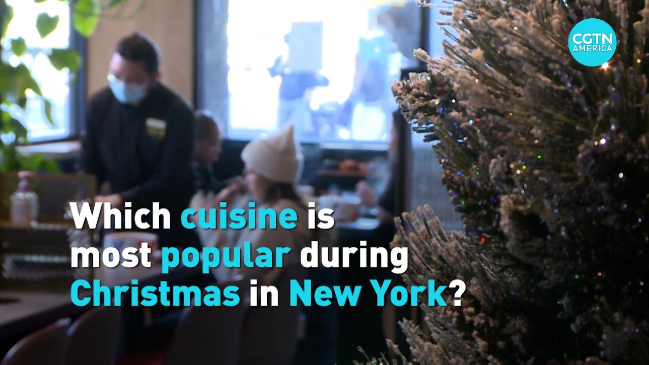 Chinese Food In Demand During Christmas In New York CGTN 1280 