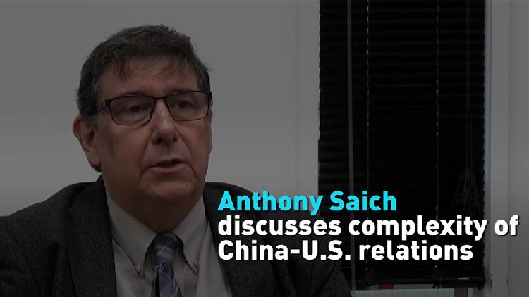 Anthony Saich discusses complexity of ChinaU.S. relations CGTN