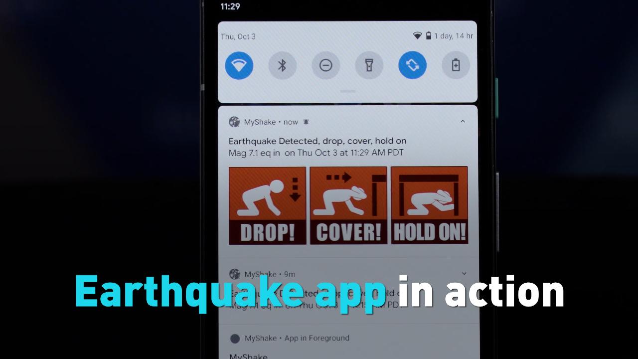 The new app can alert users to earthquakes in advance