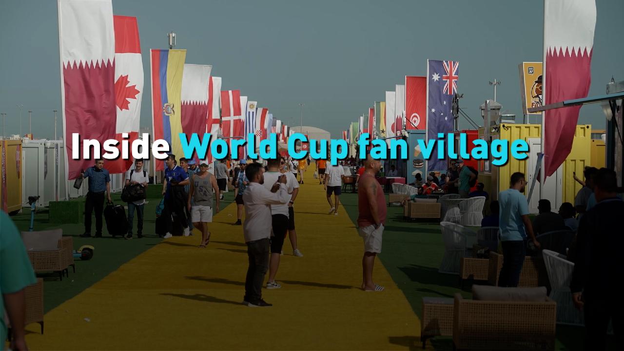 Inside World Cup fan village CGTN