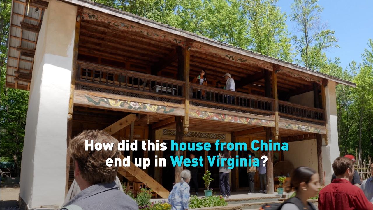 How Did This House From China End Up In West Virginia CGTN   A384f84392d6401e86fa87e395a97fff 1280 