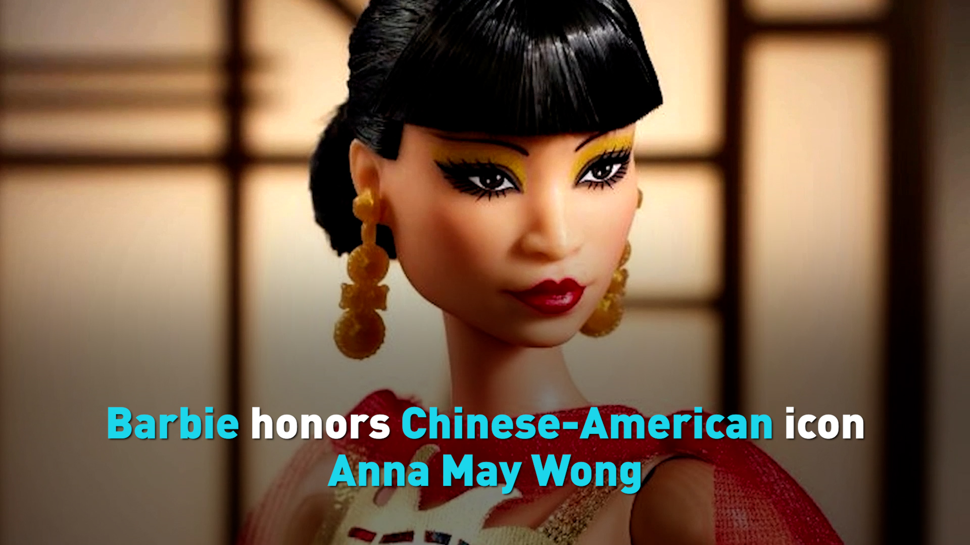 Barbie honors Chinese-American icon Anna May Wong - CGTN