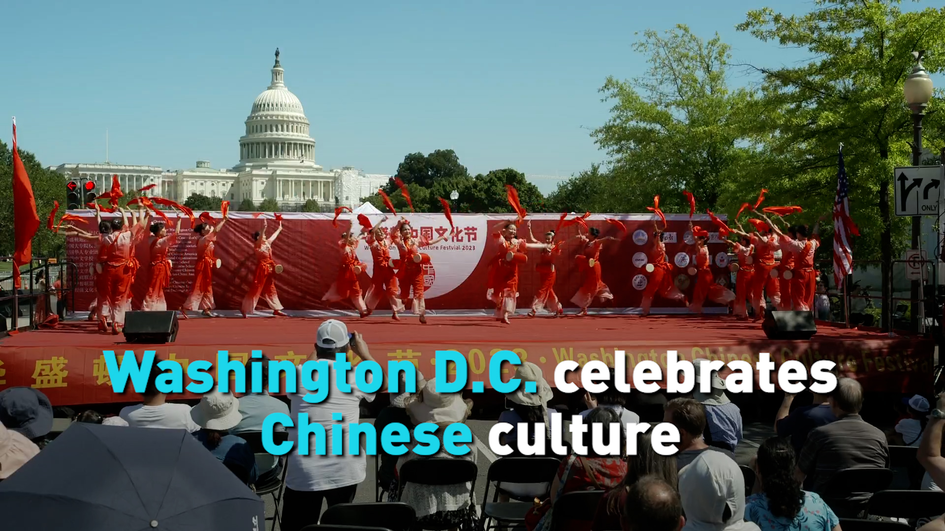 Washington D.C. celebrates Chinese culture CGTN