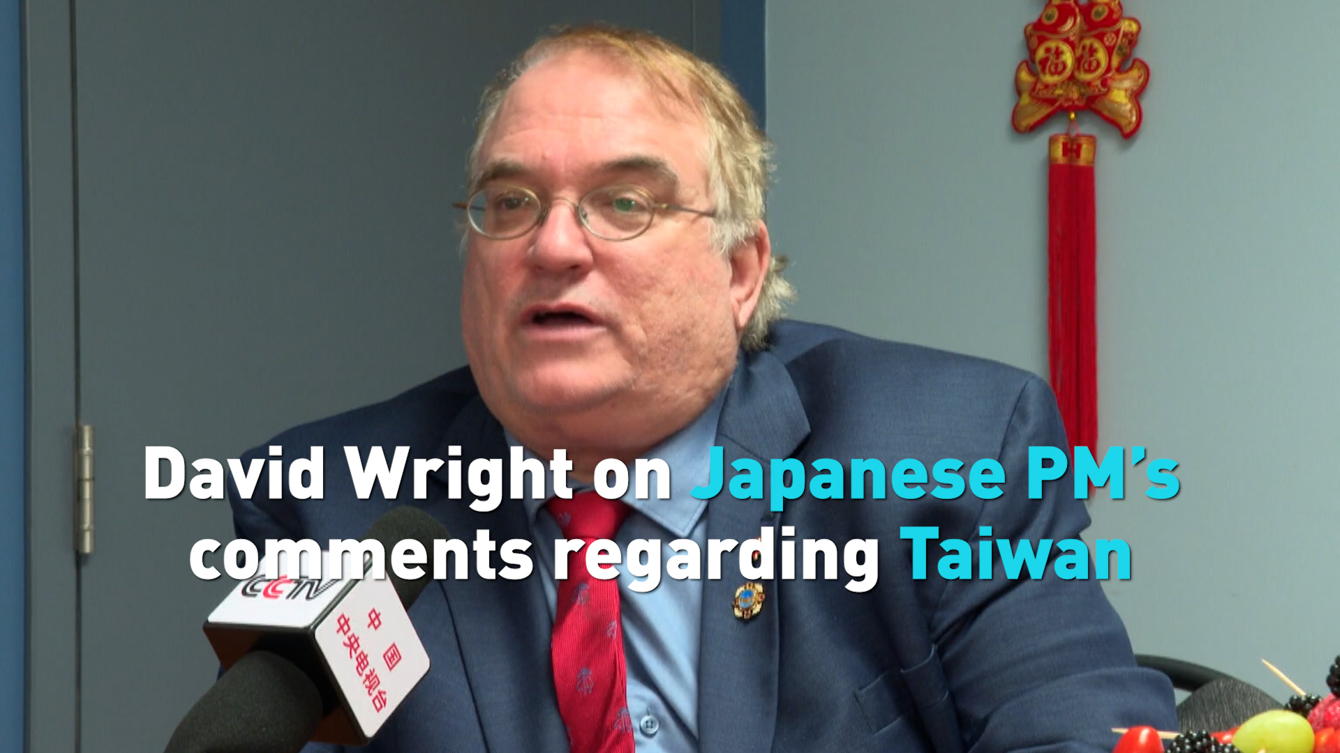 David Wright on Japanese PM's comments regarding Taiwan