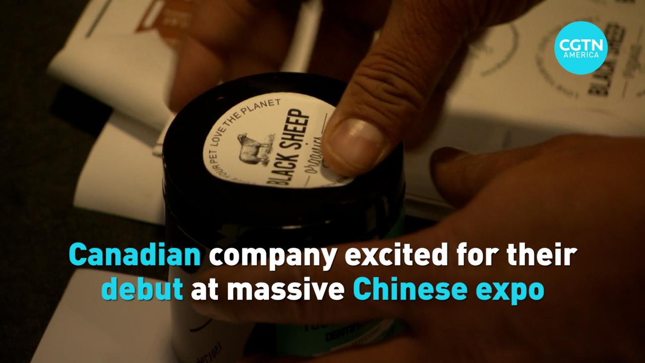 Canadian company excited for their debut at Hainan Expo 2026