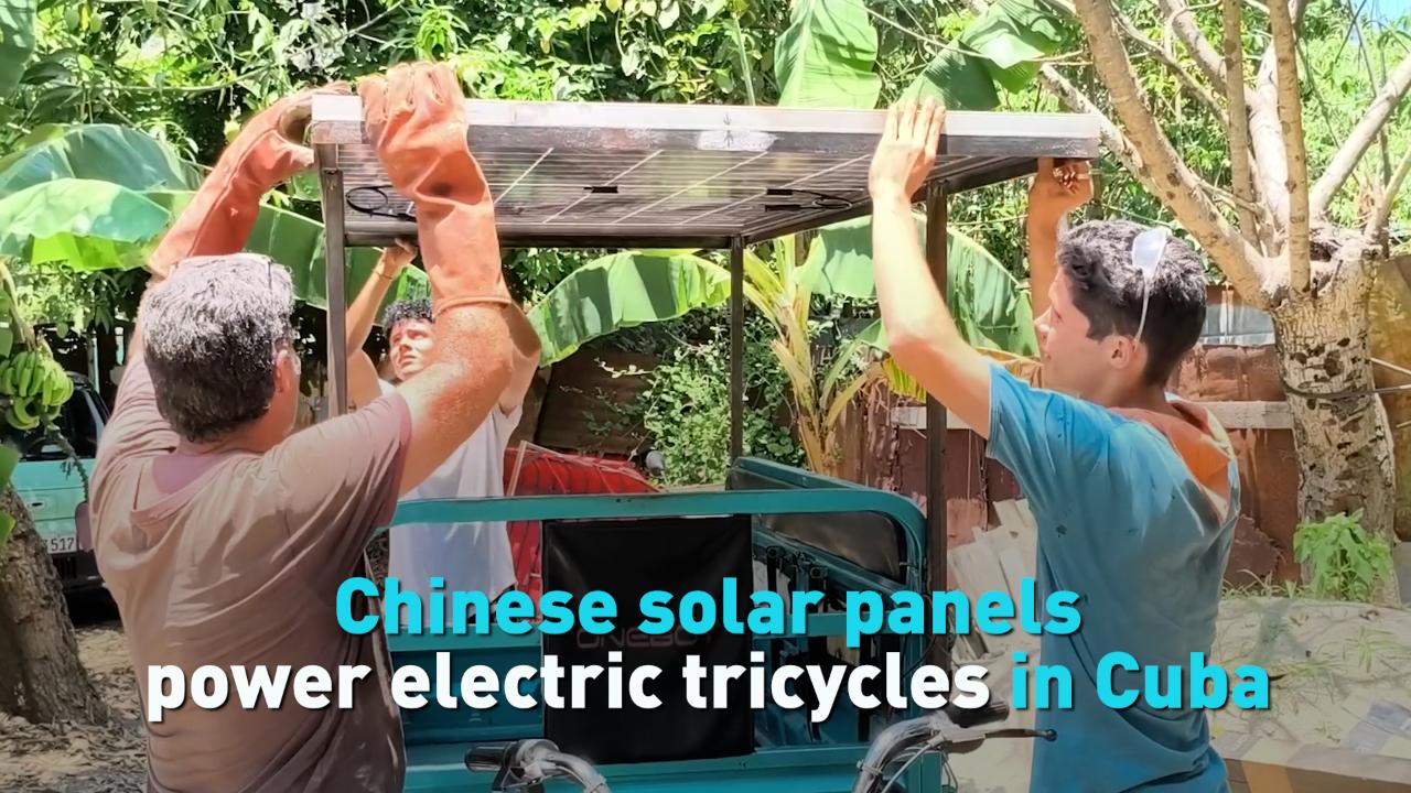 Chinese solar panels power public transportation tricycles in Cuba