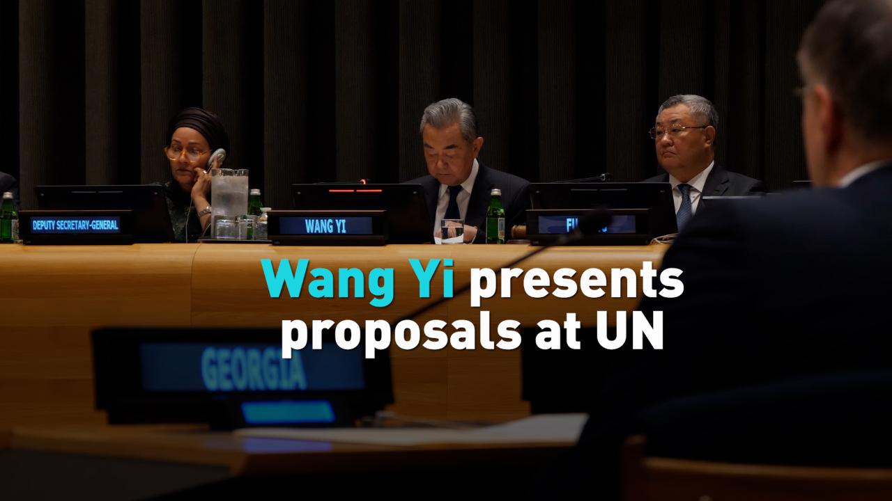 Wang Yi presents proposals at UN