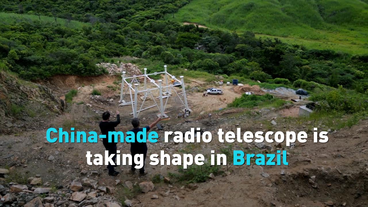 China-made radio telescope is taking shape in Brazil