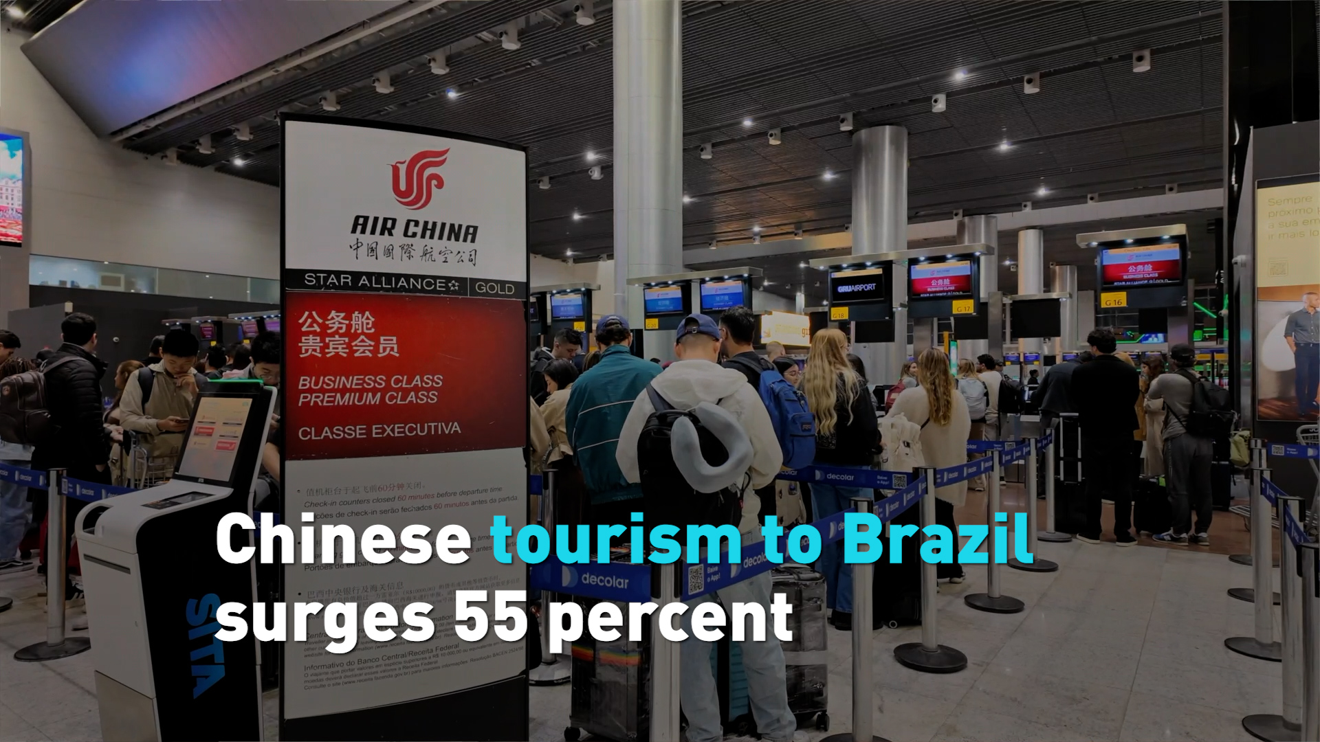 Chinese tourism to Brazil surges 55 percent