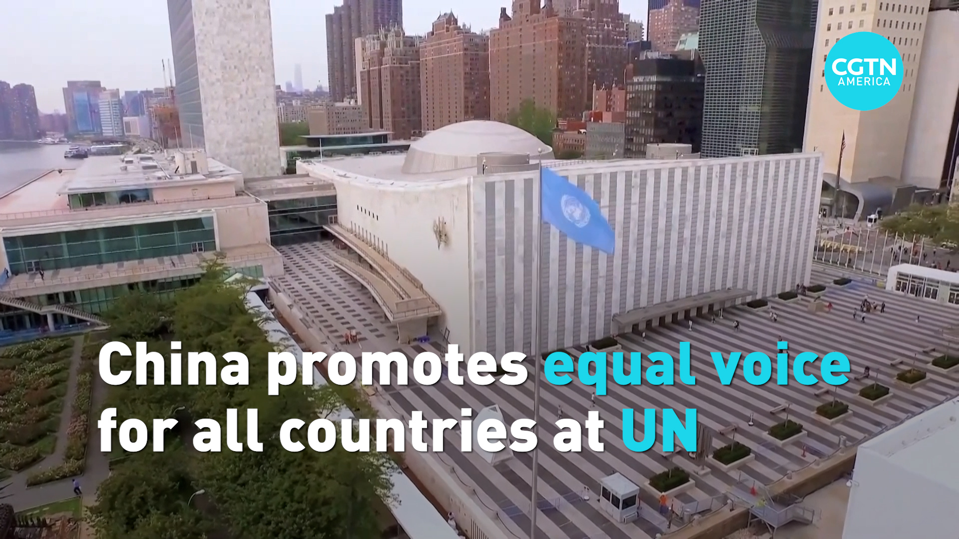 China promotes equal voice for all countries at UN