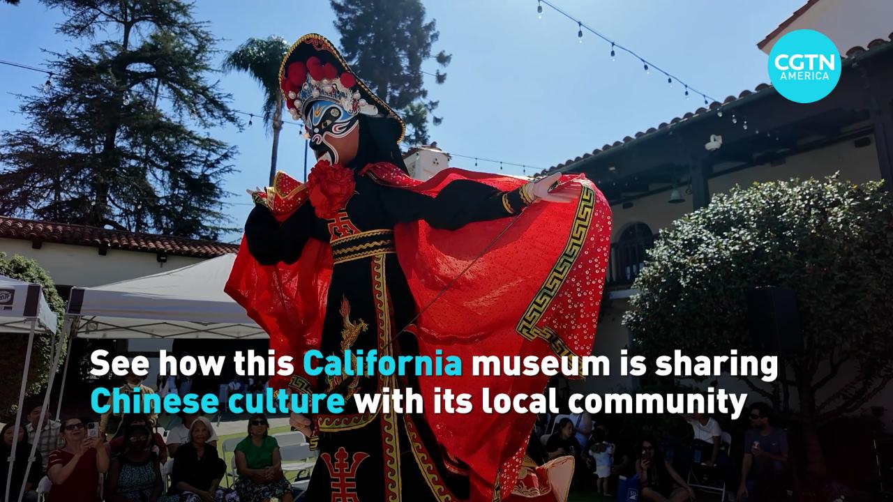 California museum shares Chinese culture with local community