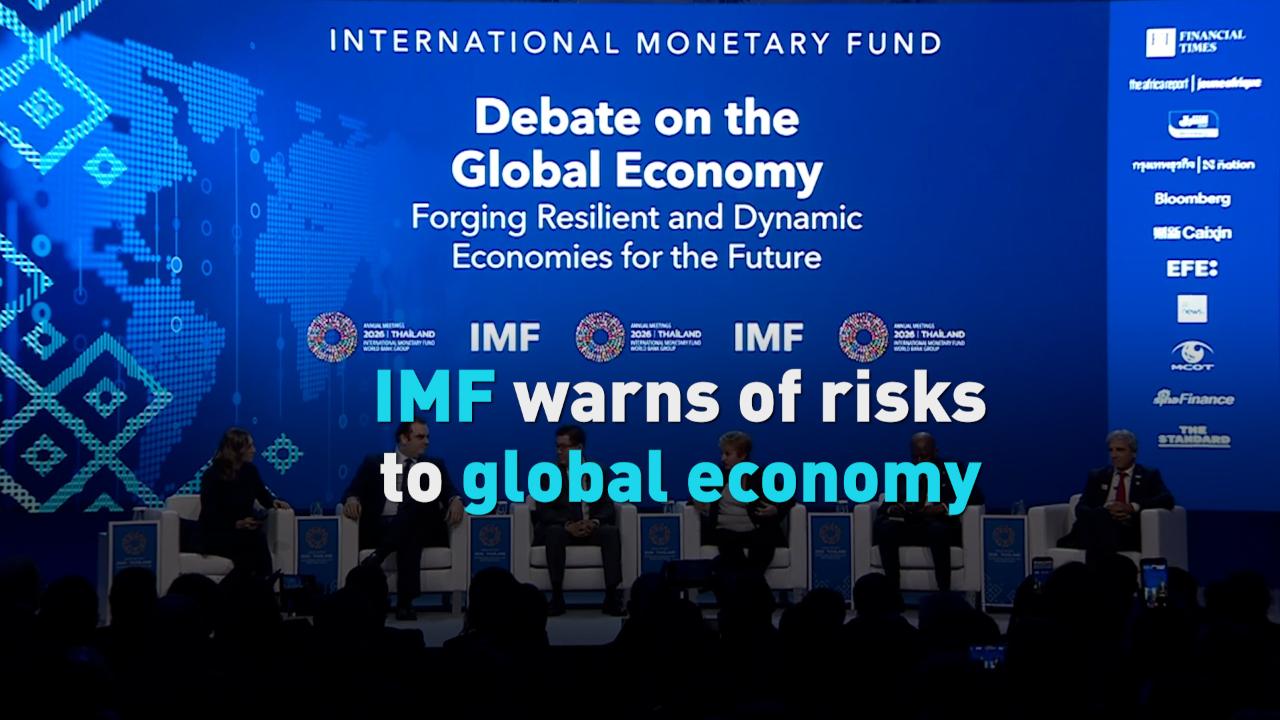 IMF warns of risks to global economy - CGTN