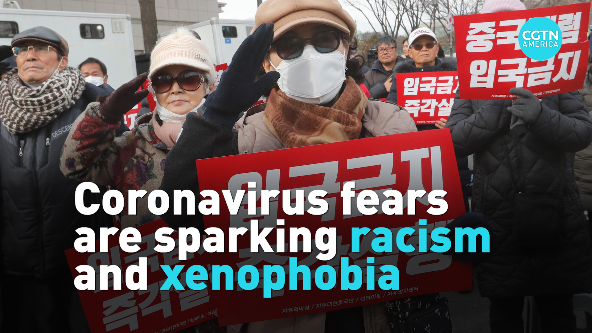 Image result for Xenophobia"