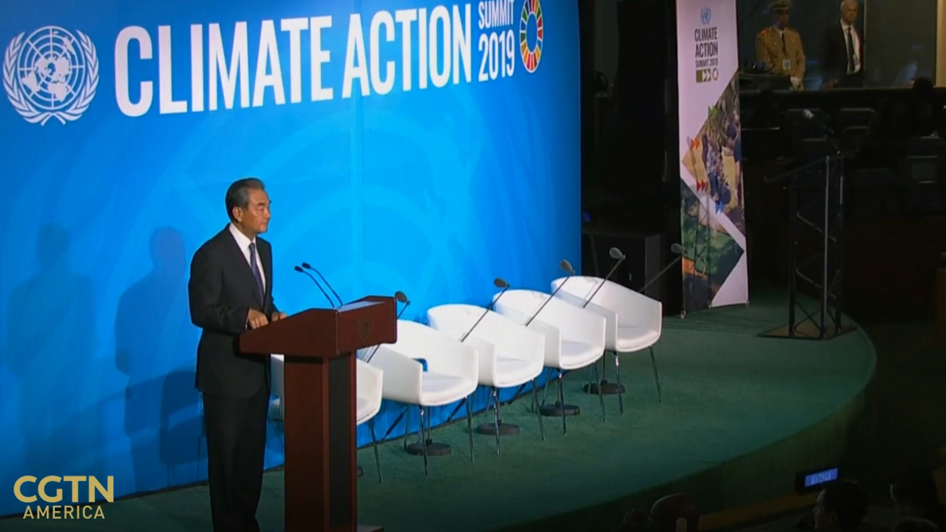 Chinas Wang Yi Calls For More Action At Un Climate Summit - 