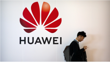 Huawei disputes allegations it got $75 billion from Chinese government ...